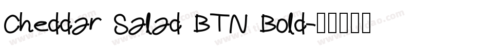 Cheddar Salad BTN Bold字体转换
